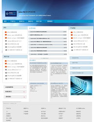 開源Java企業網站建設系統MiinCMP 1.0正式發布，助力企業高效構建專業網站